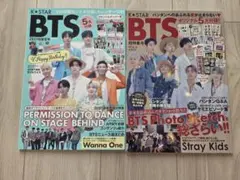 K☆STAR BTS 2021年特別号 雑誌 K-POP 雑誌