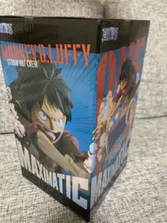 ルフィ　MAXIMATIC 新品未開封