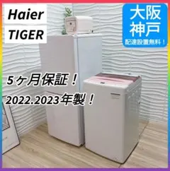 Marco様 リクエスト 2点 まとめ商品