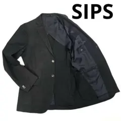 SIPS テーラードジャケット　背抜き　シルク混　高級　高機能　高伸縮