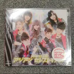 アジアン セレブレイションBerryz工房