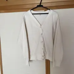 ユニクロ　クリーム系カーディガン