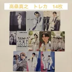 Item thumbnail for item de7955e2-ec8d-4ecb-85a2-57ea6a1a824a