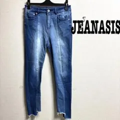 JEANASISジーナシス　ストレートデニムパンツ　ダメージ加工　グラデーション