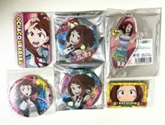 ヒロアカ 麗日お茶子 まとめ売り 缶バッジ アクキー