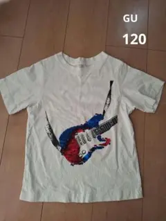 GU ギター デザイン Tシャツ 120