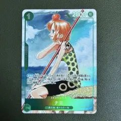 ナミ キャラクターカード 1コスト 2000パワー - メルカリ