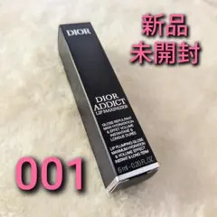 【新品未使用】ディオール アディクトリップ マキシマイザー 001