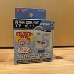 Item thumbnail for item 7fc06ccc-1116-4b0f-b803-83b837de9020