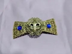 Item thumbnail for item ce4f1237-5e4f-4846-8e89-d6252ca79e85