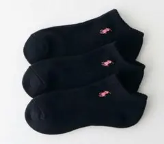 nao様 リクエスト 3点 まとめ商品