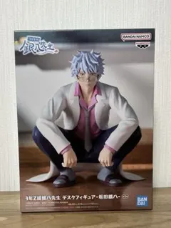 2025年最新】銀魂 フィギュアの人気アイテム - メルカリ