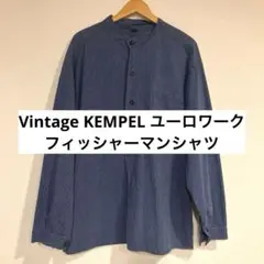 Vintage KEMPEL ユーロワーク Fisherman Shirts