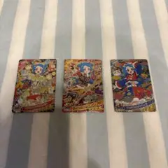 ひみつのアイプリ　リング3だん　ビビ　3枚セット