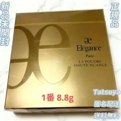 新品未使用エレガンス ラ プードル オートニュアンス IV 4番27g本体 ELEGANCE エレガンス ラ プードル オートニュアンス I / IV VI（本体