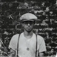 rykey CD AMON KATONA 帯付き