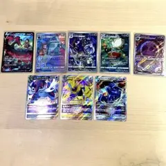 ポケモンカード CHR AR VSTAR CSR まとめ売り ガラルファイヤー等