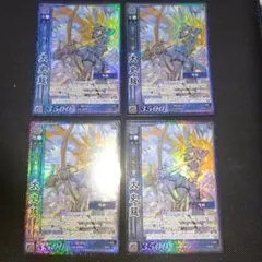 2025年最新】太史慈 三国志大戦の人気アイテム - メルカリ