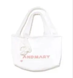 ANDMARY アンドマリー ホワイトトートバッグ シュシュ付き - メルカリ