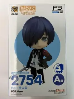 ペルソナ3 グッスマくじ　A賞　ねんどろいどべーしっく　主人公　新品未開封