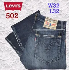levi's 502