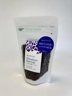【未使用】アムリターラ　ヒマラヤ岩塩　バスソルト　120g