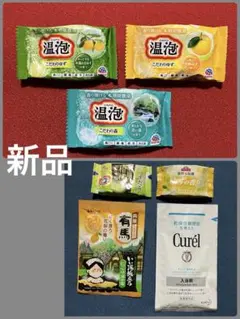 Item thumbnail for item f7c026d8-aa75-4f61-ba35-969e8a03b9bf