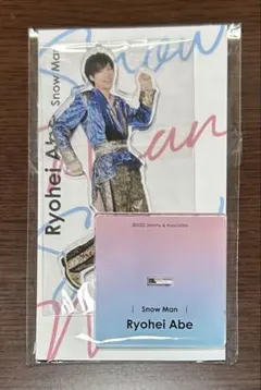 m様 リクエスト 2点 まとめ商品