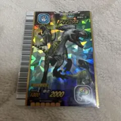 恐竜キング ディノニクス シークレット - メルカリ