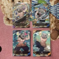 鬼滅の刃 日輪ラッシュ　嘴平伊之助 UR　SR　R Cのサムネイル