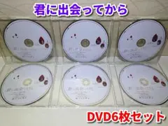 Item thumbnail for item 7da3d10c-80f1-4c11-872c-ece190aeec63