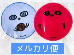 黒子のバスケ ひよこのバスケ 黒子テツヤ 赤司征十郎 ラウンドタオル 黒バス