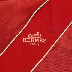 フラン様 リクエスト 2点 まとめ商品