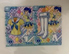 アイカツ アンコール ロケテ カード 霧矢 あおい ブルーステージ セット アイカツ アンコール ロケテ カード 霧矢 あおい ブルーステージ
