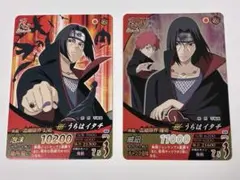NARUTO うちはイタチ 修行 水飛沫 メディコス 特典 カード 25枚 - メルカリ