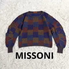 ミッソーニ　タートルネック　膝丈ニットワンピース　カシミヤ100 42 美品 ミッソーニ タートルネック 膝丈ニットワンピース カシミヤ100 42 美品