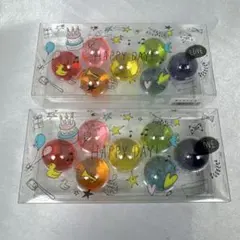 【新品】パトモスバスエッセンスハッピーディ２箱セット