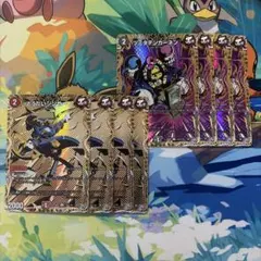ツミタテンカーネン どうだいジンセー シークレット