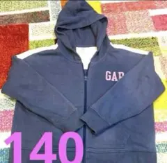 GAP ネイビー　ジップアップパーカー 140 パーカー 女の子　小学生