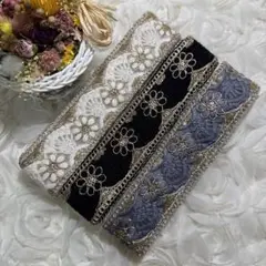 人気柄インド刺繍リボンスペシャルセット各1メートル合計3メートル