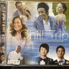 Item thumbnail for item fb75b2b0-7d2f-4270-a797-d37624c744aa