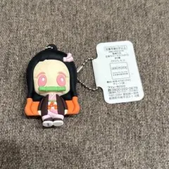 鬼滅の刃　禰豆子　ねずこ　立体ラバーマスコット