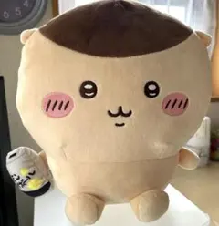 ちいかわ くりまんじゅう シーサー おすわりBIGぬいぐるみ