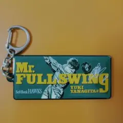 柳田悠岐 SoftBankHAWKS ミスターフルスイング 　 キーホルダー