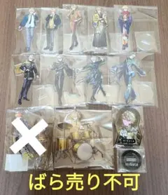 シクフォニ　アクスタ　まとめ売り　みこと