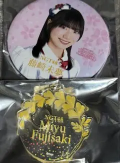 NGT48 喜多花恵　「Summer Concert 2023」 直筆サイン入り 駿河屋 -<中古>喜多花恵 うちわ 「NGT48 サマーコンサート2023/中井