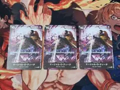 プロモ 日本選手権2015 パズドラTCG ツインリット メルカリ - プロモ エクストラバトルの日 ツツジ まとめ買いの場合200円】 PR-037 その他