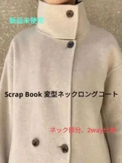 Item thumbnail for item e0ee3114-a8d9-441d-ab67-4515b8a68c45