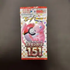 2026年最新】ポケモンカード151 BOXの人気アイテム - メルカリ