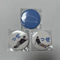 ジャルジャル　缶バッジ　単独ライブ　っせ　グッズのサムネイル